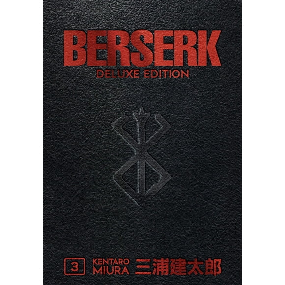 Libro Dark Horse Manga Berserk Deluxe Volumen 3