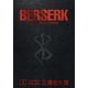 thumbnail image 1 of Libro Dark Horse Manga Berserk Deluxe Volumen 3, 1 of 1