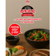 thumbnail image 2 of Salsa de Soya Ajinosillao 1L, 2 of 4