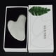 thumbnail image 1 of Wholesale Jade Guasha Tool Care Face Massager Natural Stone Crystal Massage Beauty Body Traditional SPA Healing Health Tools, 1 of 3
