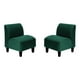 thumbnail image 1 of Set Poltrona Soft 1C Felpa 00 Verde Botella, 1 of 5