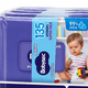 thumbnail image 3 of TOALLA HUMEDA PREMIUM 135UN BABYSEC, 3 of 3