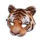 thumbnail image 4 of Zoo Animal Mask Medias Máscaras Accesorio Halloween Adulto Disfraz Amarillo, 4 of 5
