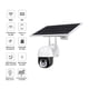 thumbnail image 1 of Cámara seguridad exterior IP WIFI Full HD Robótica Domo IP950, 1 of 3