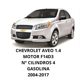 thumbnail image 2 of Kit de Filtros Chevrolet Aveo 1.4 (2004-2017) Motor F14D3 | Mantención Completa, 2 of 8