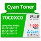 thumbnail image 2 of Cartucho de tóner cian HAO SHI XIANG 4000 páginas, 2 of 6