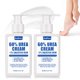 thumbnail image 1 of Crema de Urea RodPere 150 ml 60 % + 2 % Ácido Salicílico - Pack de 2, 1 of 7
