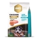 thumbnail image 1 of Alimento Seco Súper Premium Cachorro Sabor Pollo Bolsa, 1 of 2