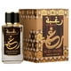 thumbnail image 1 of Perfume Lattafa Raghba Wood Intense Eau de Parfum, 100 ml, unisex, 1 of 3