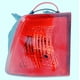 thumbnail image 2 of Farol Antiniebla Trasero Izquierdo Chery Tiggo 3 1.6 Sqre4g16 Dohc 16 Valv 2017 2019, 2 of 3