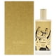 thumbnail image 1 of Perfume Memo Paris Cappadocia EDP 75ml, 1 of 3