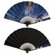 thumbnail image 5 of Wish Abanico Plegable Chino Abanico De Mano De Poliéster Plegable Abanicos Para Baile Fiesta Hogar Adecuado Para Hogar Oficina Fiesta, 5 of 6
