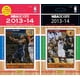 thumbnail image 1 of Set de tarjetas coleccionables Trading Card C&I Collectables NBA Charlotte Bobcats, 1 of 1