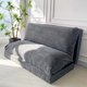 thumbnail image 1 of Puf plegable MAXYOYO para sofá cama (99 x 241 cm), color gris oscuro, 1 of 9