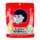 thumbnail image 1 of Sheet Mask Mascarilla reafirmante Ishizawa-Lab Keana (10 unidades), 1 of 4