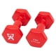 thumbnail image 1 of Mancuernas CanDo con revestimiento de vinilo, 2 unidades, color rojo, 2,7 kg, para entrenamiento mus, 1 of 5