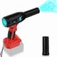 thumbnail image 1 of Actualización Soplador de Chorro Seco para Manualidades*Hombre Batería de 20V, Presión de Viento de 400g, Alta Potencia 500W, Plumero de Aire Comprimido Inalámbrico Reemplaza Lata de Aire Comprimi..., 1 of 7