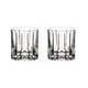 thumbnail image 2 of Set de 4 Vasos para Cóctel Neat 190 ml Transparentes Riedel con Paño, 2 of 4