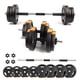 thumbnail image 1 of Set de Pesas Mancuernas Phoenix Fitness 2 en 1 Barra para Ejercicio, 1 of 8