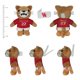 thumbnail image 5 of Peluche Bobbi-Toads Mascota Shasta para Colgar 8 cm, 5 of 6