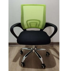 Portal Center - Silla De Oficina Ergonómica Altura Ajustable Gira 360° Verde