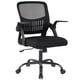 thumbnail image 1 of Silla de ordenador DUMOS, ergonómica, con respaldo medio, color negro, 1 of 5