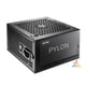 thumbnail image 5 of FUENTE DE PODER ADATA XPG PYLON 750W BRONZE P/N PYLON750B-BKCEU, 5 of 5