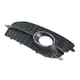 thumbnail image 2 of Cubierta De Rejilla De Luz Antiniebla Para Audi Q3 S Line 2012-2014 Profesional Derecha 8U0807682D, 2 of 5