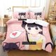 thumbnail image 1 of Fashion Komi Can't Communicate Bedding Set Boys Girls Duvet Cover Pillowcase Bed Adult Bedroom, 1 of 5