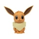 thumbnail image 4 of Figura de acción Pokémon Eevee edición especial, 4 of 4