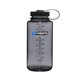 thumbnail image 1 of Water Bottle Nalgene Wide Mouth 946mL BPA-Free Gray w/ Black Lid, 1 of 3