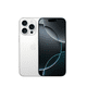 thumbnail image 3 of Apple iPhone 16 Pro Max 5G 512GB Blanco Reacondicionado, 3 of 6