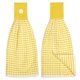 thumbnail image 1 of Juego de 2 toallas Cackleberry Home 43x46 cm Amarillo Limón, 1 of 8