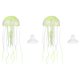 thumbnail image 1 of Decoración de Acuario Uxcell Medusa, Decoraciones para Peceras Medusa Acuario Brillante Falsa Medusa Adornos de Silicona, (Amarillo, M, 2 Piezas), Destinado para Decoración de Tanque, 1 of 7