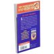 thumbnail image 3 of Libro HarperCollins Flat Stanley #4: Canadá, 3 of 3