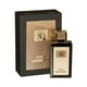 thumbnail image 1 of Orientica Xo Xclusif Oud Single Malt Whiskey XDP 120ml, 1 of 2