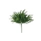 thumbnail image 1 of Planta Decorativa Romero 36cm Artificial, 1 of 3
