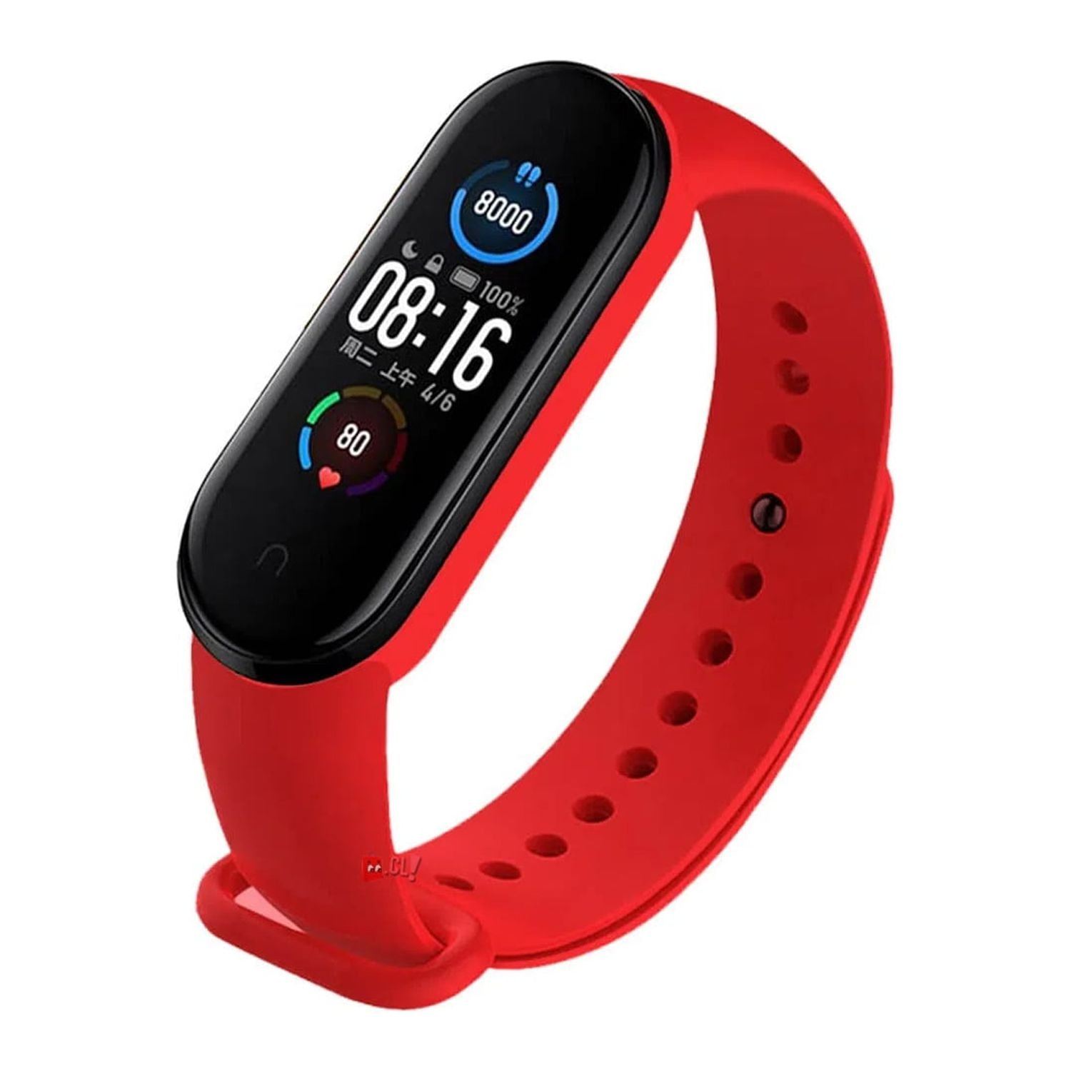 Dblue - Smartband Bracelete Deportivo Fitness Tracker Color Rojo - Ps