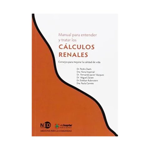 Océano - Libro Manual Para Entender Y Tratar Cálculos Racionales. - Varios Autores