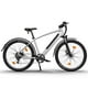 thumbnail image 1 of Bicicleta Eléctrica ADO DECE 300C Plata, 1 of 3