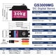 thumbnail image 2 of Servo RHINOESC GS3009MG 30KG Torque IP66 Resistente al Agua 2 Piezas, 2 of 5