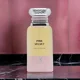 thumbnail image 1 of MAISON ALHAMBRA PINK VELVET WOMAN EDP 80ML., 1 of 2