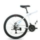 thumbnail image 2 of Bicicleta Mtb Aro 26 Starshine Blanco, 2 of 4