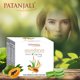 thumbnail image 5 of Crema Patanjali Saundarya Anti-Edad 15 g, 5 of 7