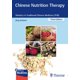 thumbnail image 1 of Terapia Nutricional China: Dietética en la Medicina Tradicional China (TCM) – Thieme, 1 of 1
