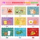 thumbnail image 2 of Paquete de 72 tarjetas de San Valentín WENHUI para el aula de niños, 2 of 7