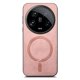 thumbnail image 4 of Magnetic Slim Case for Xiaomi 14 Ultra 5G with Camera Guard & Anti-Scratch Back Pink, 4 of 6