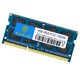 thumbnail image 3 of Kit de actualización de memoria RAM Rasalas de 8 GB (2 x 4 GB) DDR3L 1600 MHz, 3 of 7