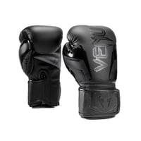 Guantes De Boxeo Venum Elite Evo Negro/Negro