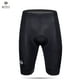 thumbnail image 1 of CALZAS CORTAS MCYCLE MK002 TALLA S, 1 of 9